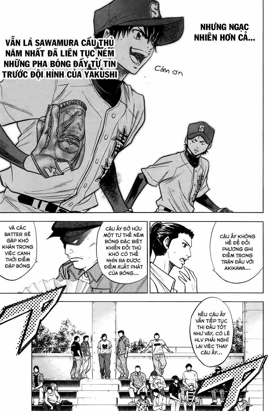 Đội Bóng Chày Siêu Đẳng 106 trang 14