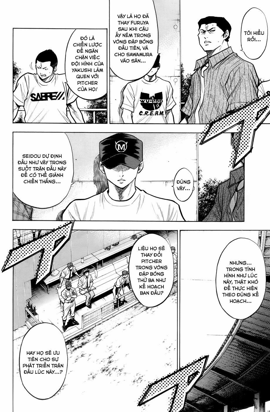 Đội Bóng Chày Siêu Đẳng 106 trang 15