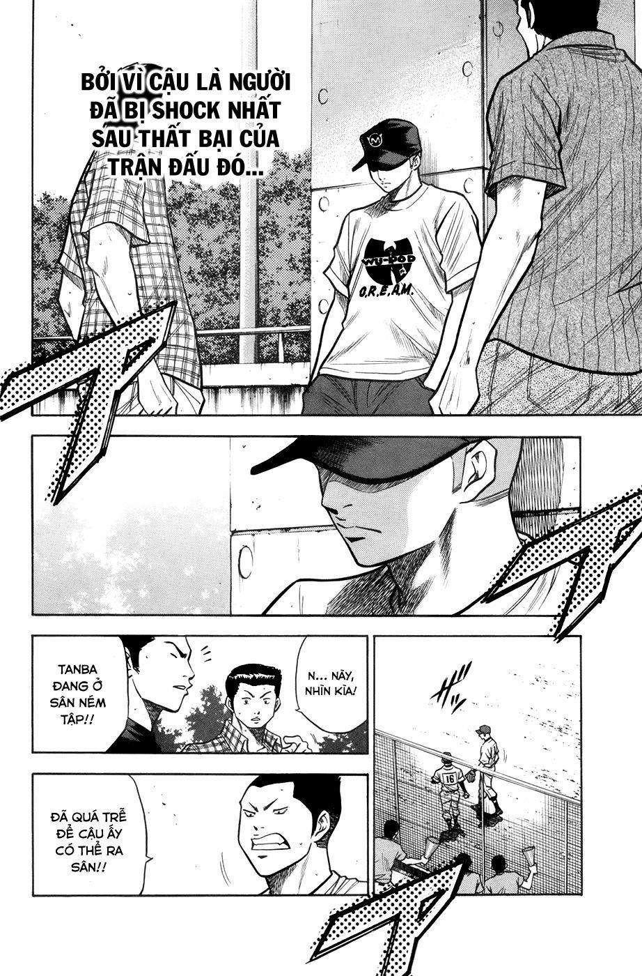 Đội Bóng Chày Siêu Đẳng 106 trang 17