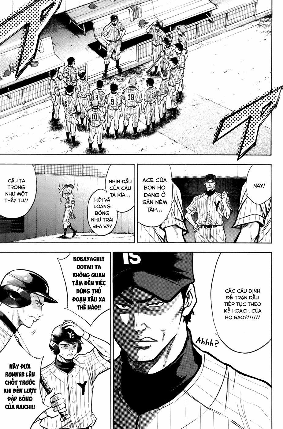 Đội Bóng Chày Siêu Đẳng 106 trang 20