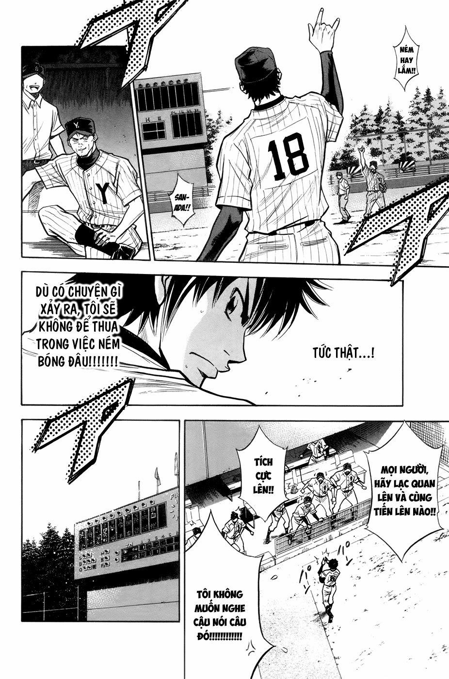 Đội Bóng Chày Siêu Đẳng 106 trang 5