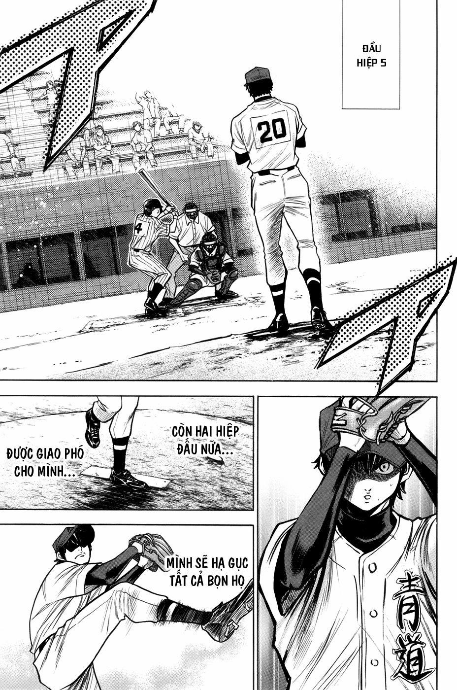 Đội Bóng Chày Siêu Đẳng 106 trang 6