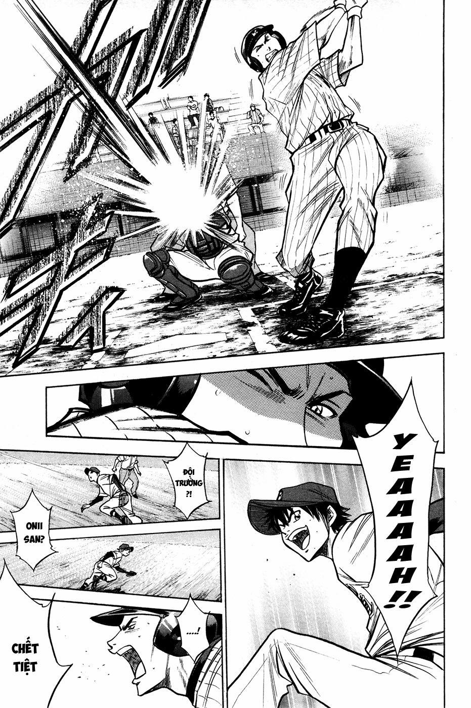 Đội Bóng Chày Siêu Đẳng 107 trang 10