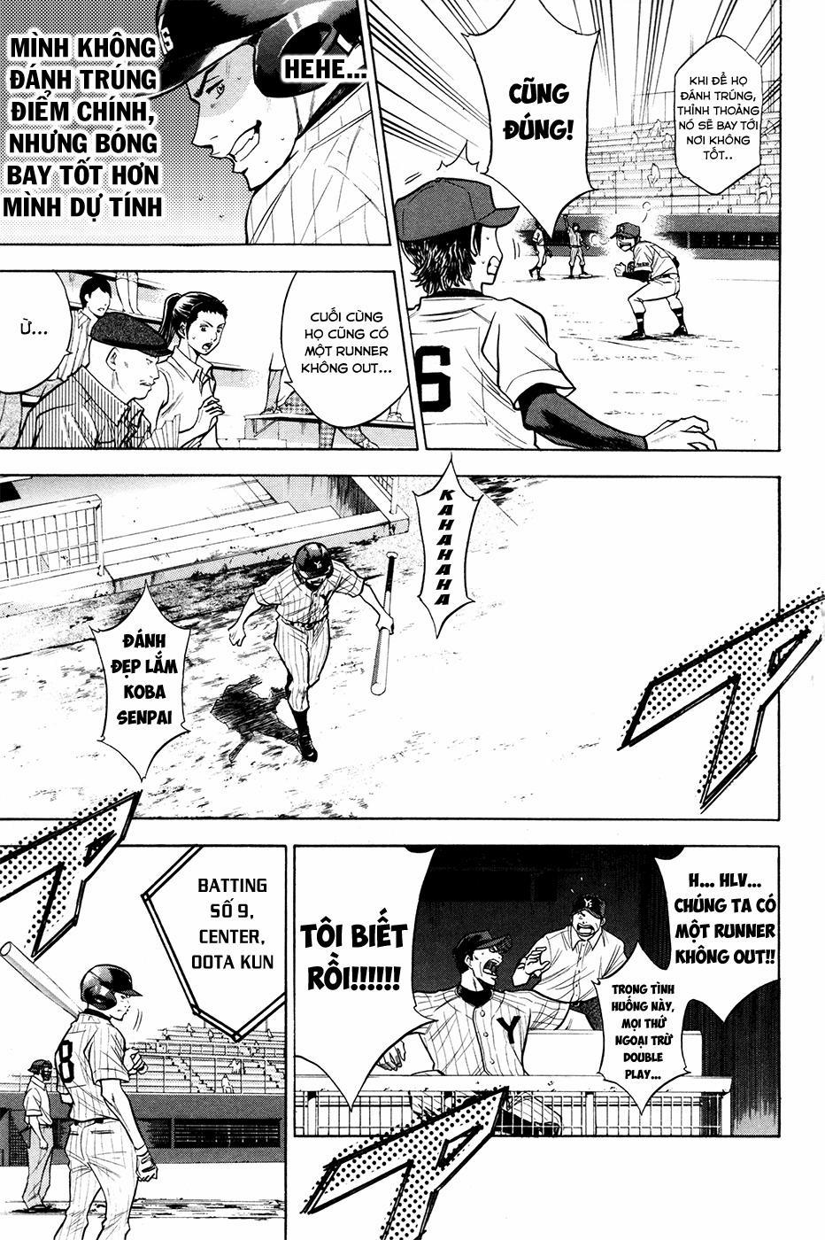 Đội Bóng Chày Siêu Đẳng 107 trang 12