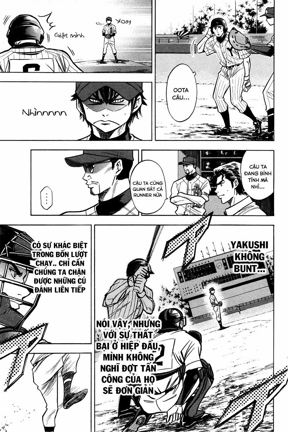 Đội Bóng Chày Siêu Đẳng 107 trang 14