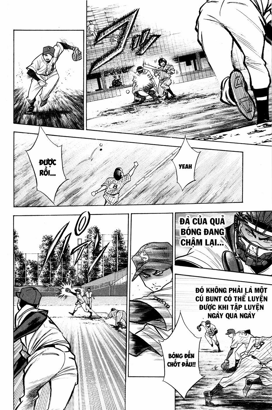 Đội Bóng Chày Siêu Đẳng 107 trang 17