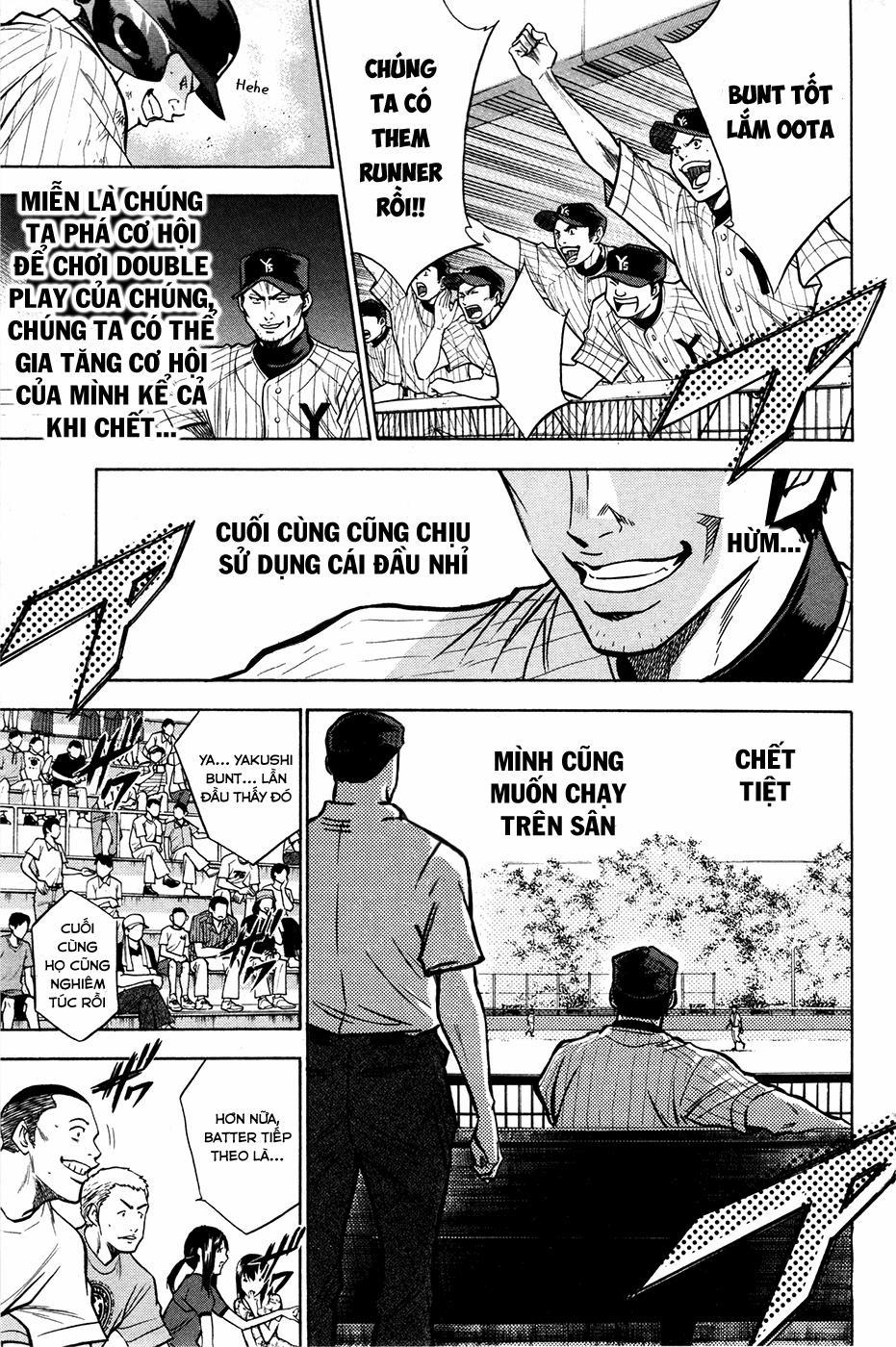 Đội Bóng Chày Siêu Đẳng 107 trang 18