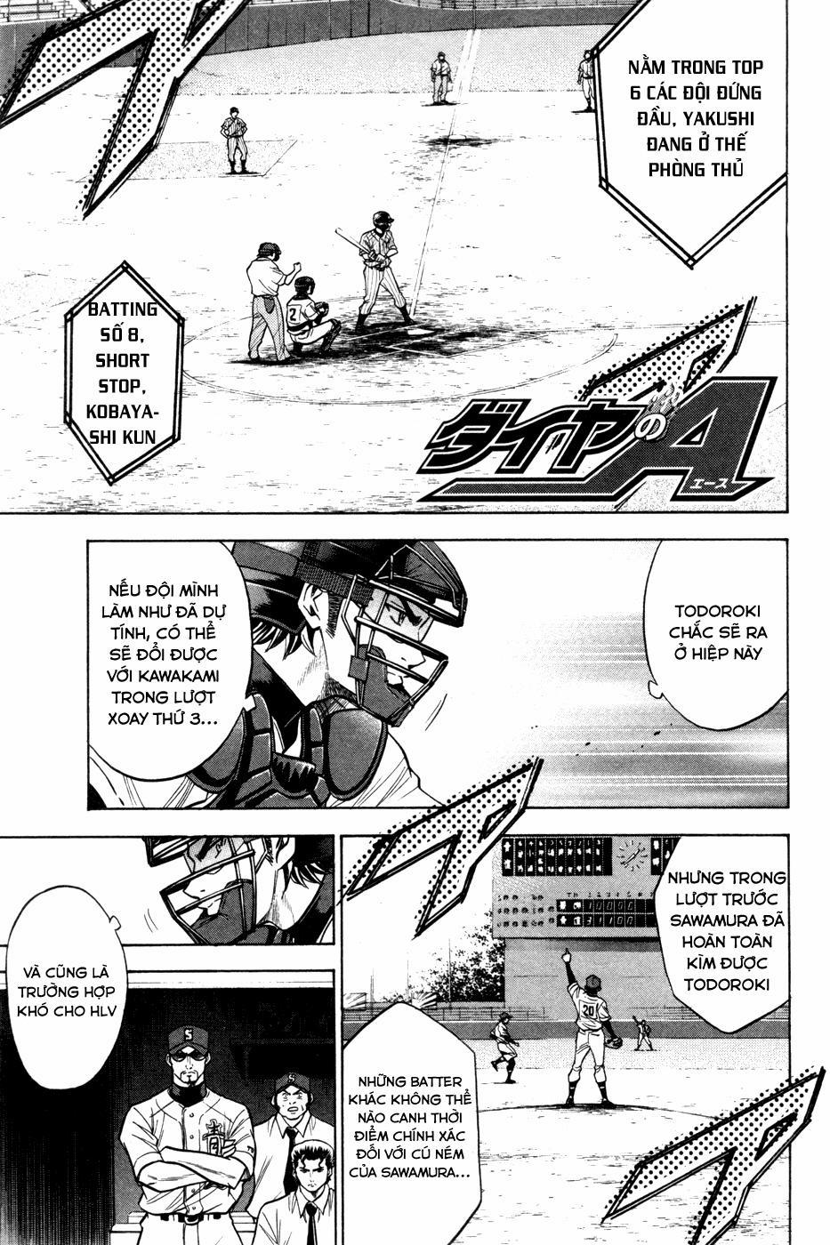 Đội Bóng Chày Siêu Đẳng 107 trang 2