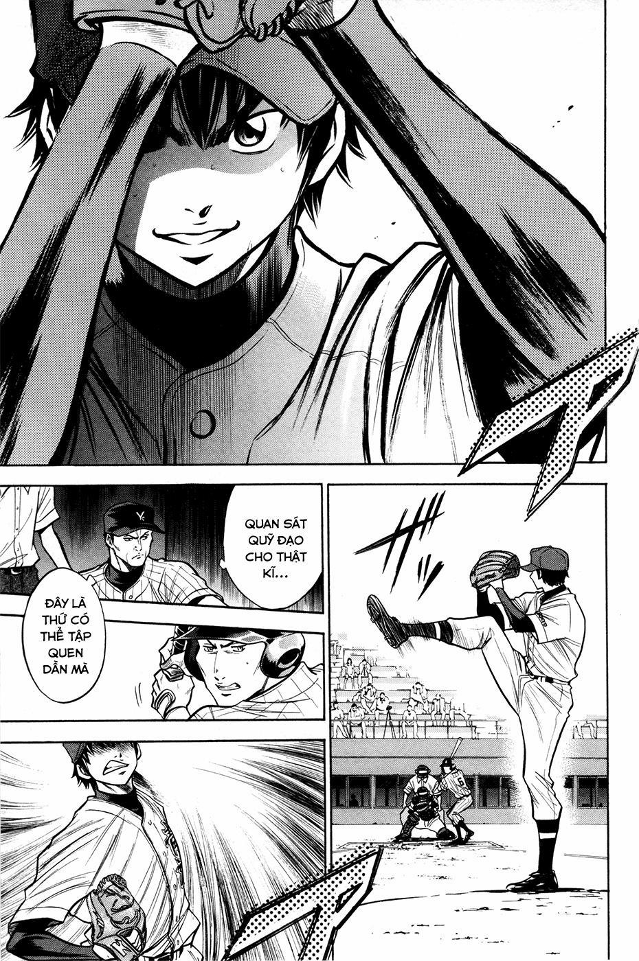 Đội Bóng Chày Siêu Đẳng 107 trang 4