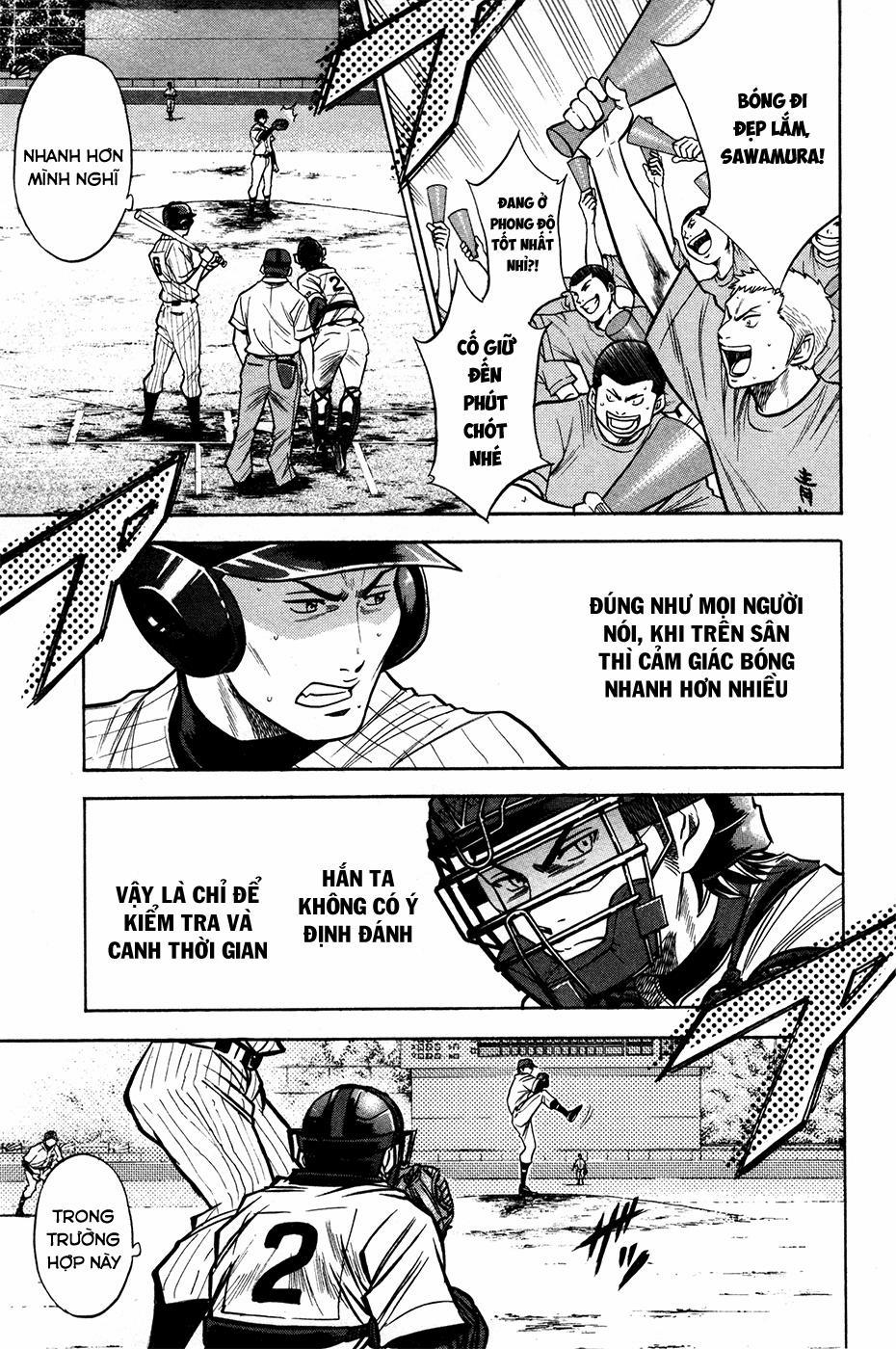 Đội Bóng Chày Siêu Đẳng 107 trang 6