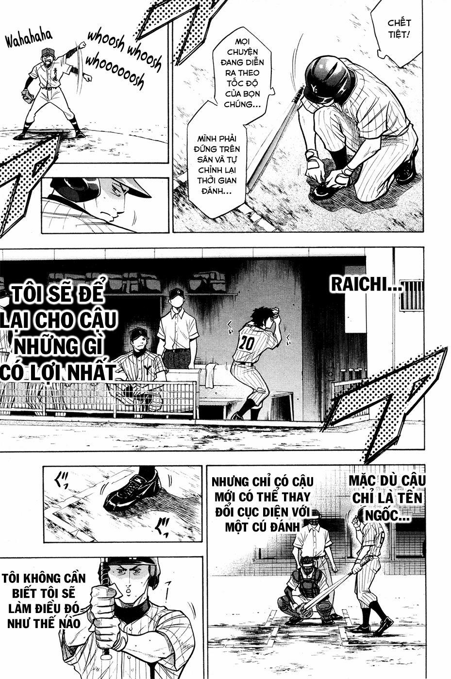 Đội Bóng Chày Siêu Đẳng 107 trang 8