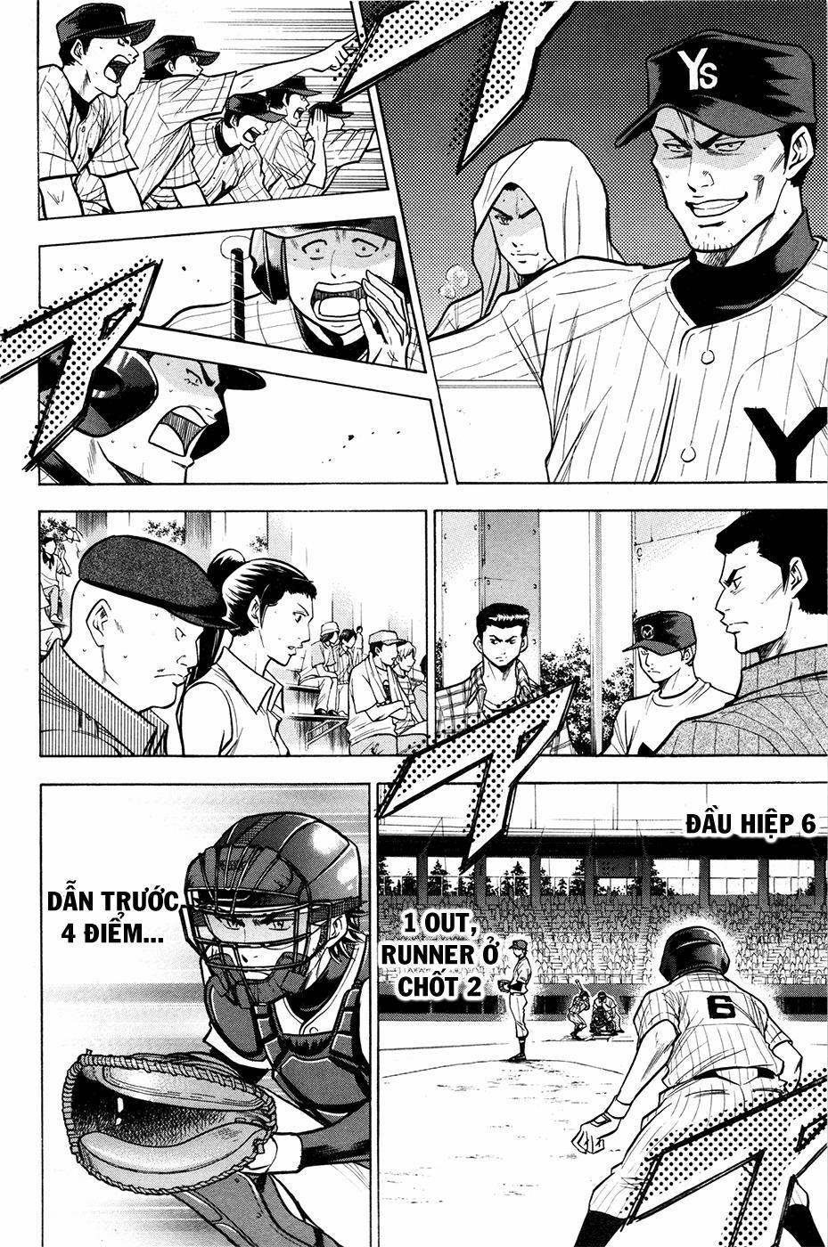 Đội Bóng Chày Siêu Đẳng 108 trang 10