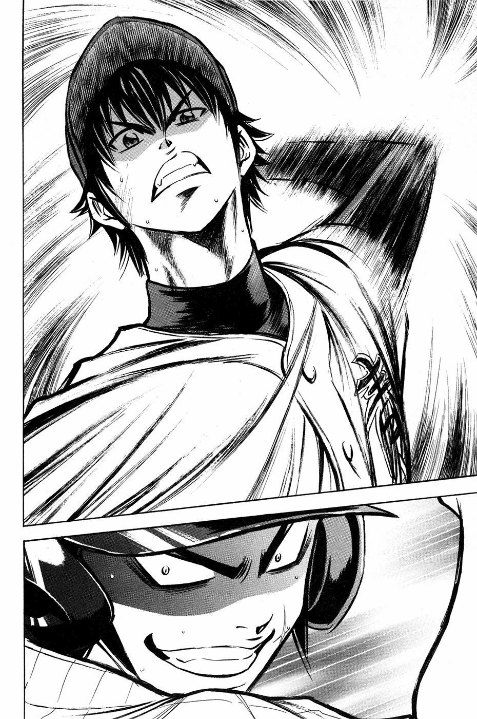 Đội Bóng Chày Siêu Đẳng 108 trang 12