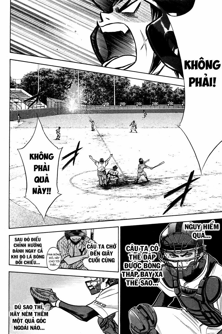 Đội Bóng Chày Siêu Đẳng 108 trang 15