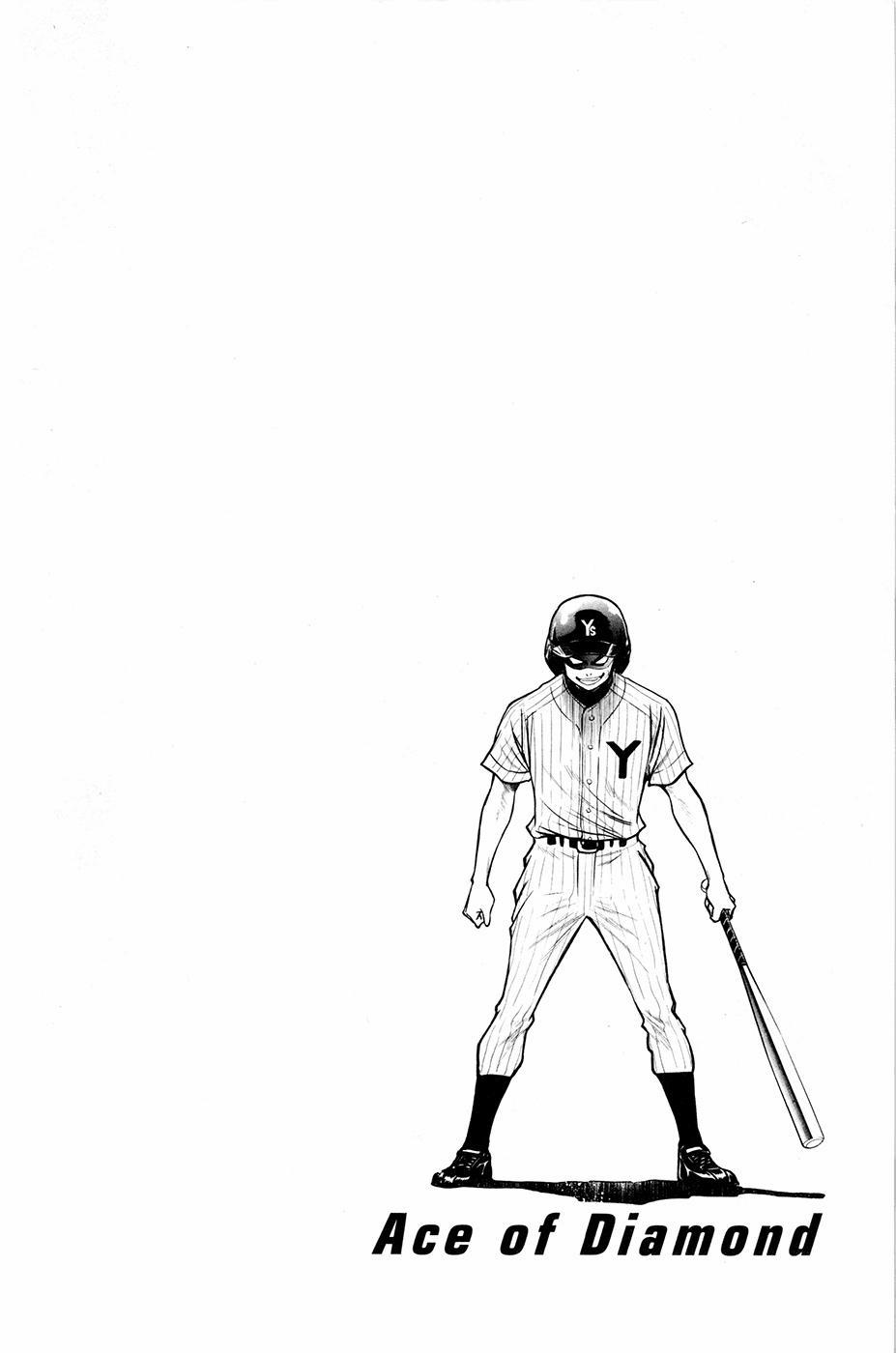 Đội Bóng Chày Siêu Đẳng 108 trang 20