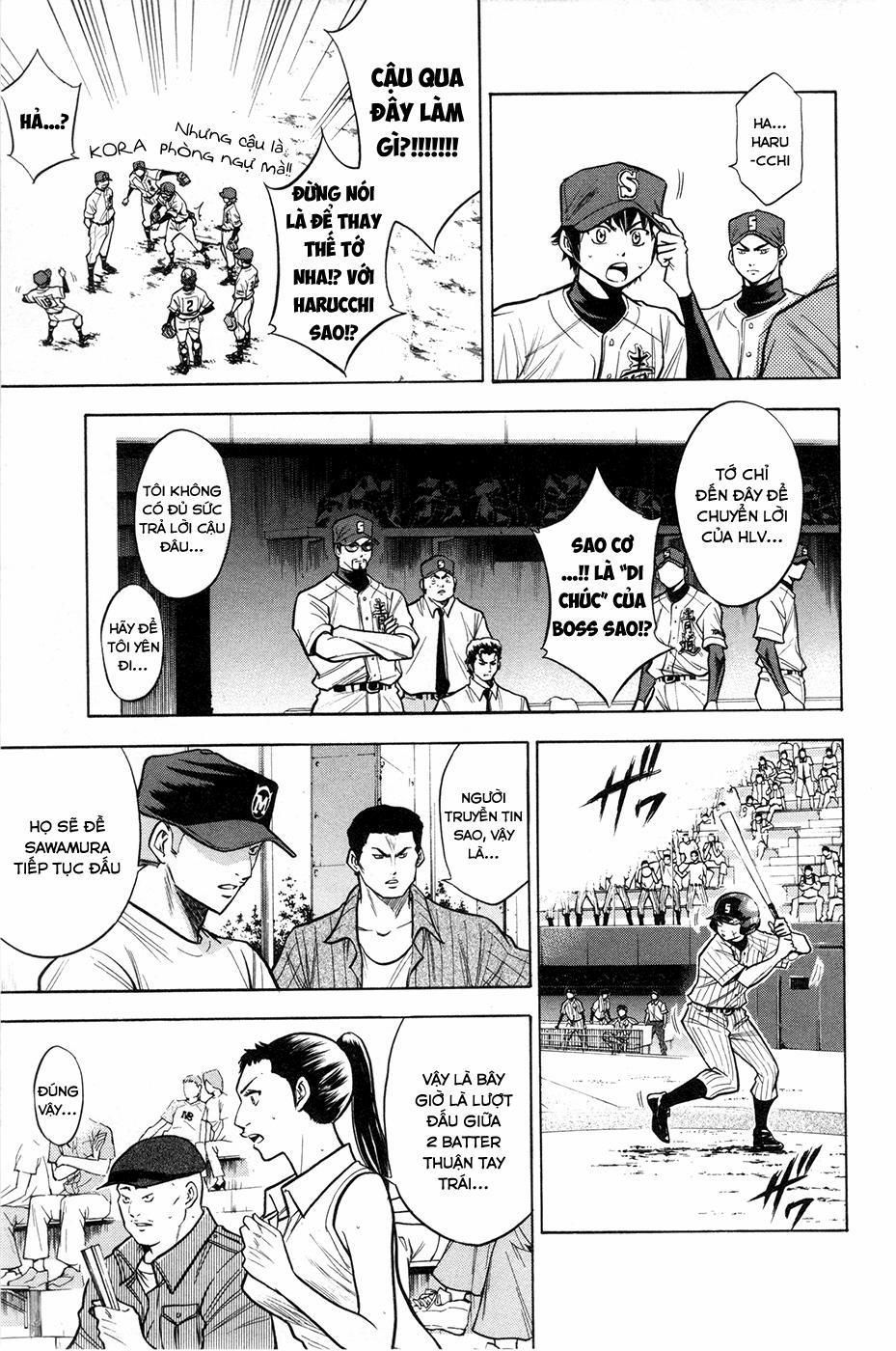 Đội Bóng Chày Siêu Đẳng 108 trang 4