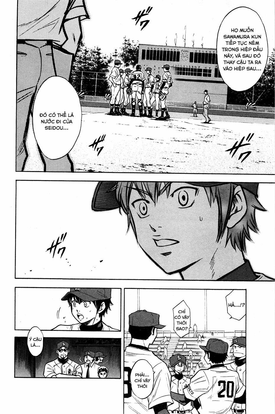 Đội Bóng Chày Siêu Đẳng 108 trang 5