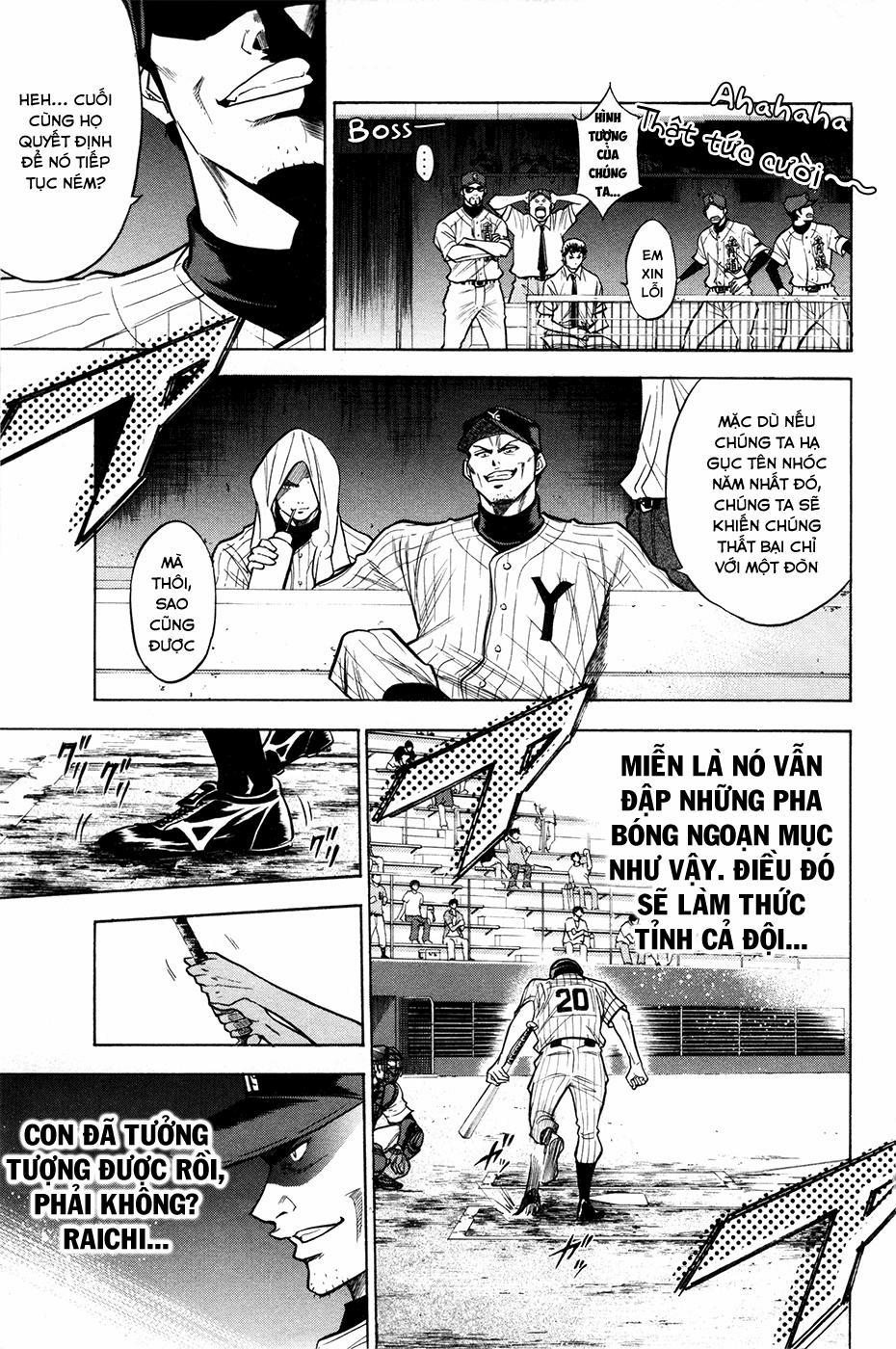 Đội Bóng Chày Siêu Đẳng 108 trang 8