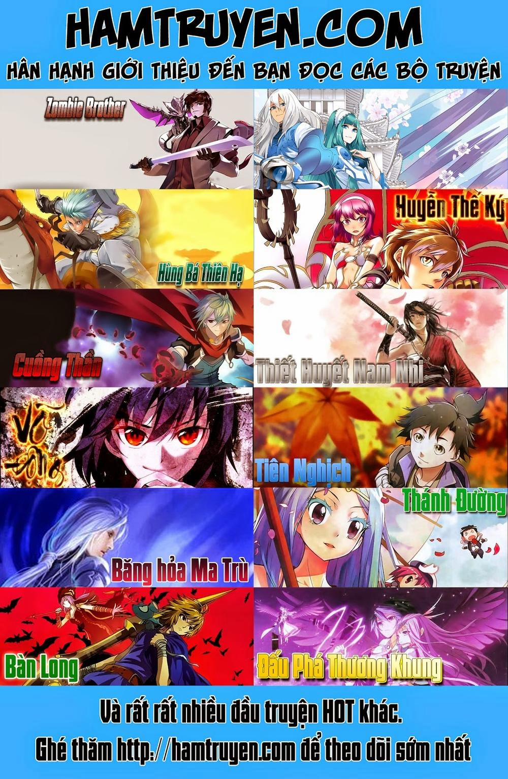 Đội Bóng Chày Siêu Đẳng 109 trang 1