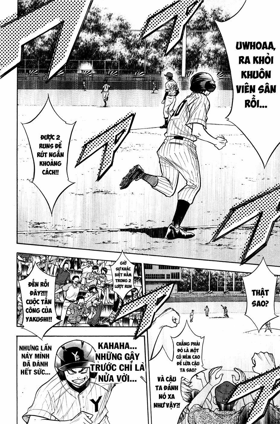 Đội Bóng Chày Siêu Đẳng 109 trang 14