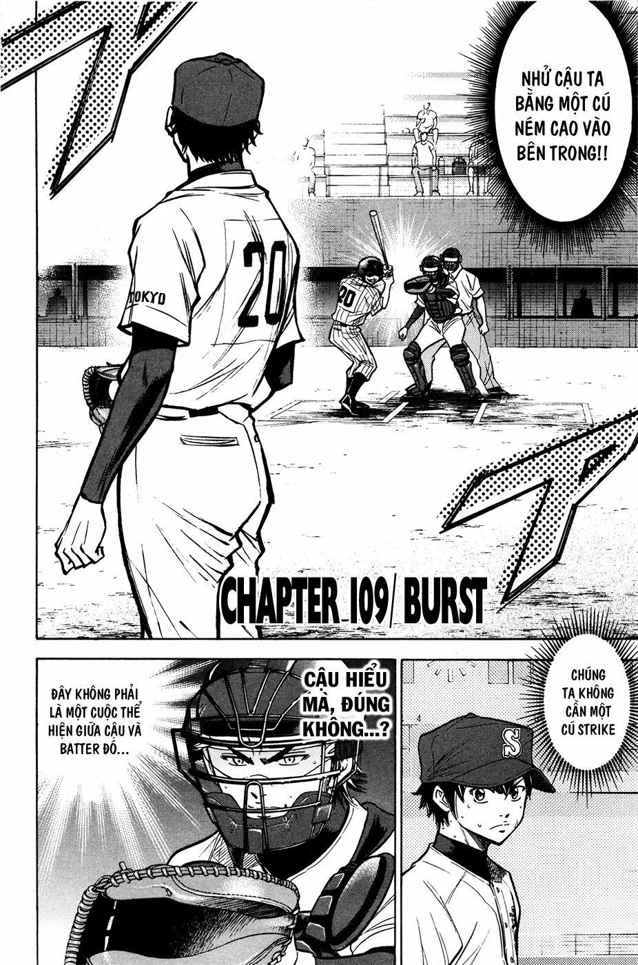 Đội Bóng Chày Siêu Đẳng 109 trang 3