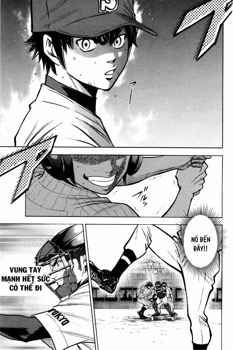 Đội Bóng Chày Siêu Đẳng 109 trang 6