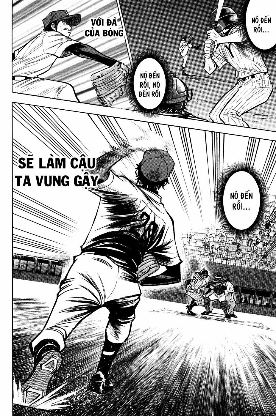 Đội Bóng Chày Siêu Đẳng 109 trang 7