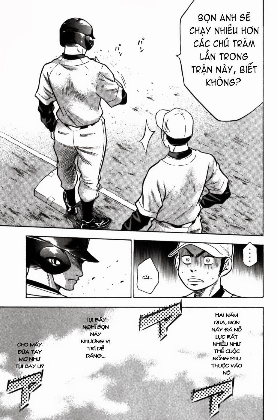 Đội Bóng Chày Siêu Đẳng 11 trang 17