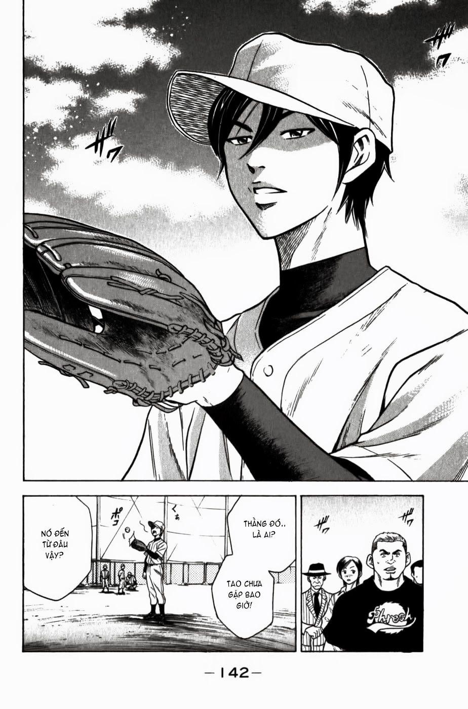 Đội Bóng Chày Siêu Đẳng 11 trang 20