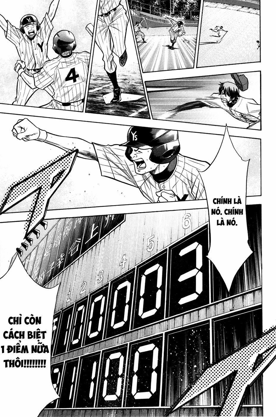 Đội Bóng Chày Siêu Đẳng 110 trang 10