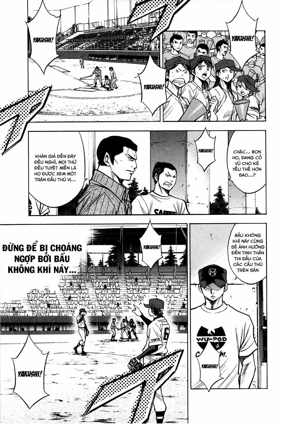 Đội Bóng Chày Siêu Đẳng 110 trang 12