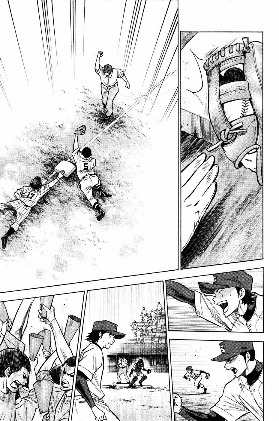 Đội Bóng Chày Siêu Đẳng 110 trang 18