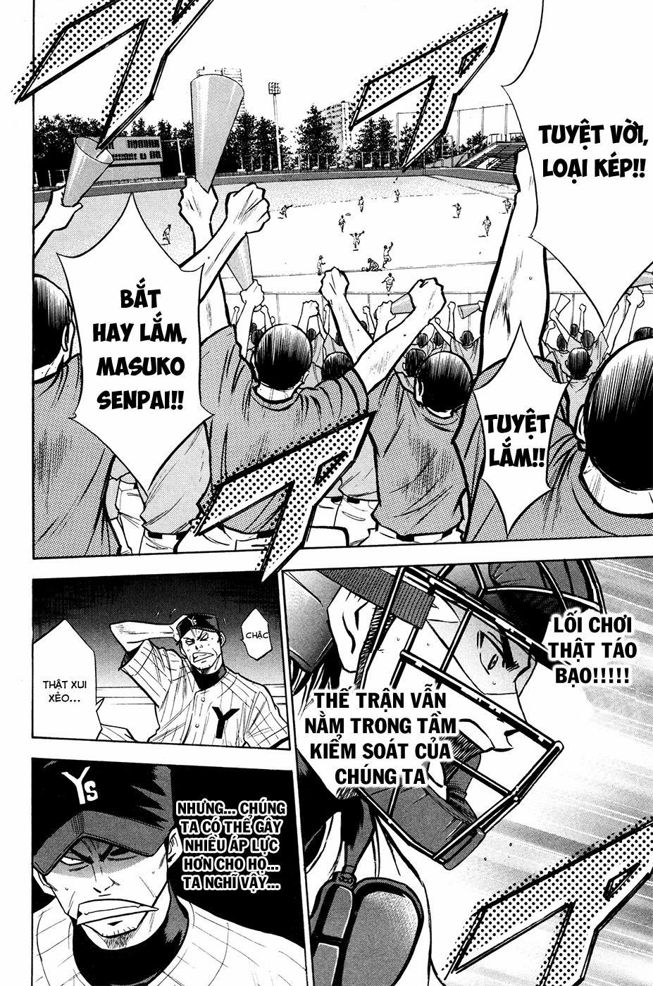 Đội Bóng Chày Siêu Đẳng 110 trang 19