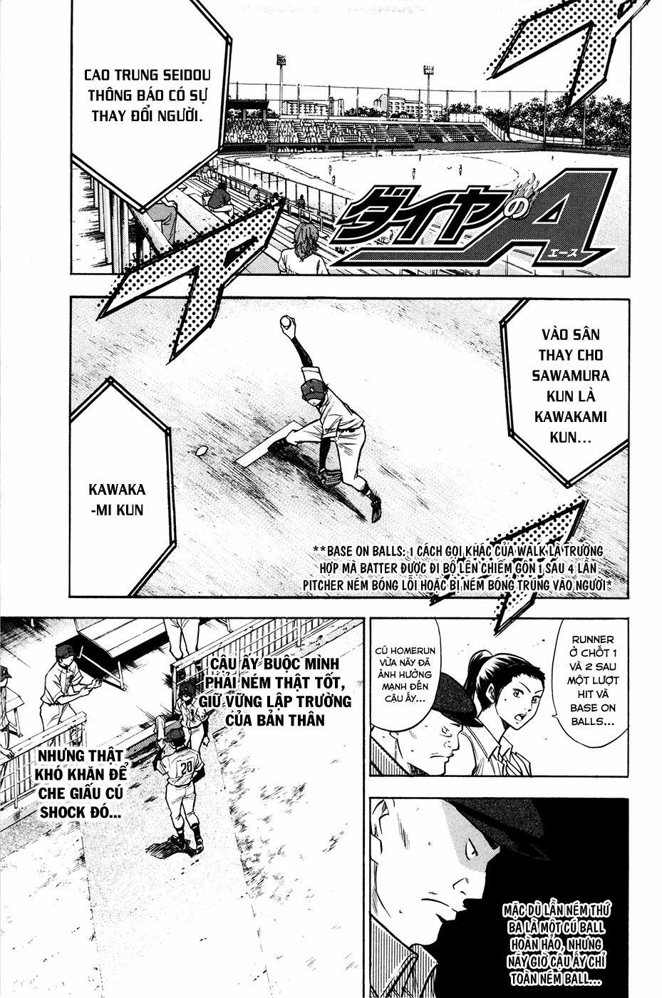 Đội Bóng Chày Siêu Đẳng 110 trang 2