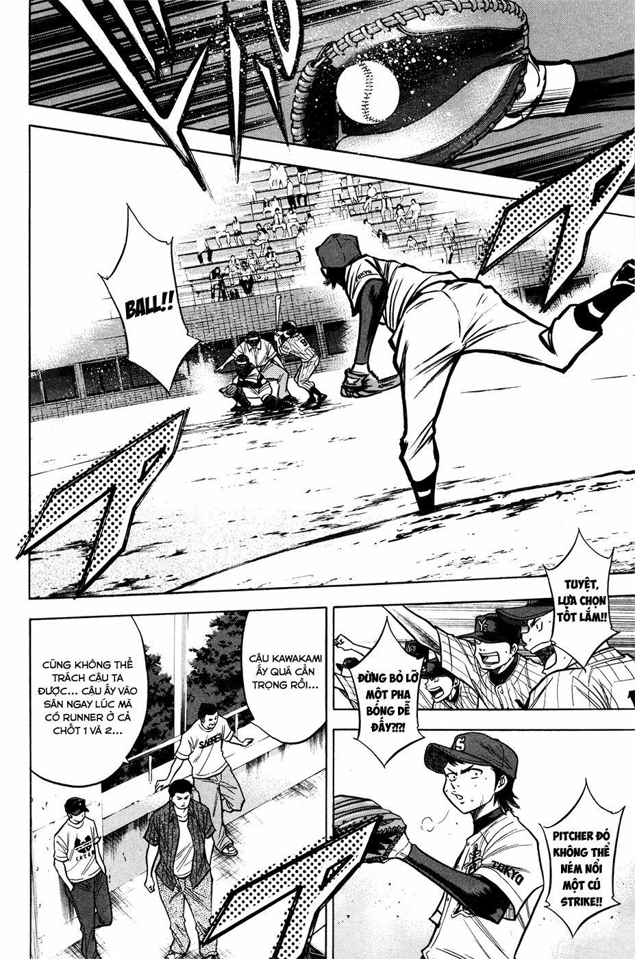 Đội Bóng Chày Siêu Đẳng 110 trang 7