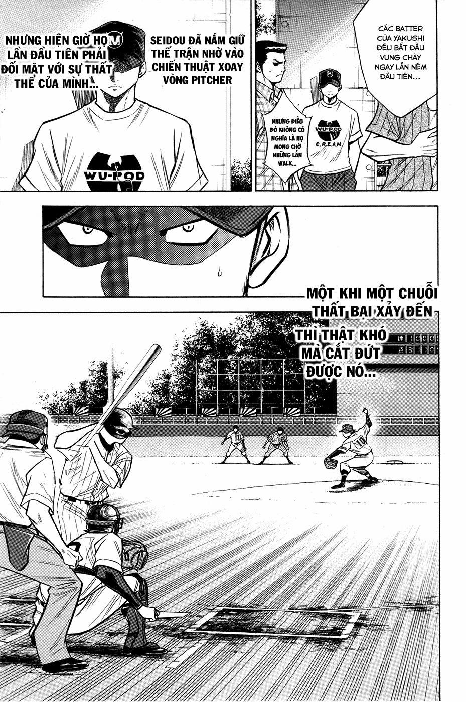 Đội Bóng Chày Siêu Đẳng 110 trang 8