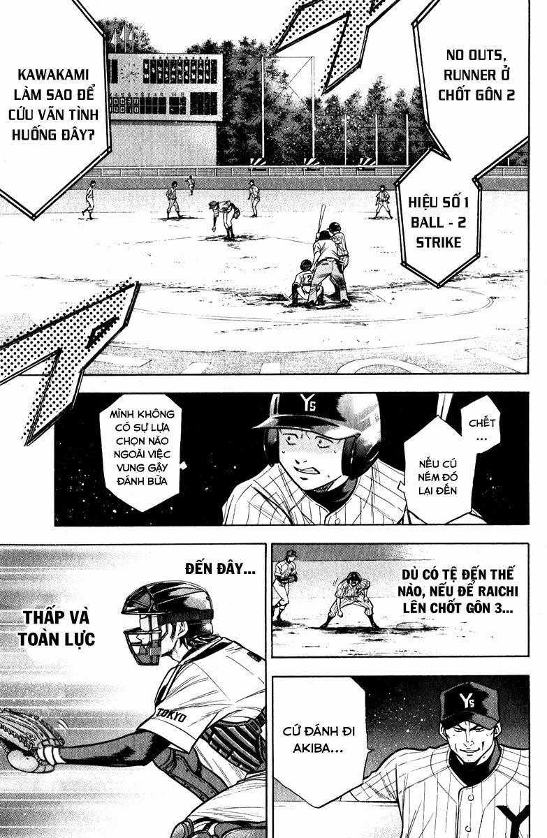 Đội Bóng Chày Siêu Đẳng 112 trang 13