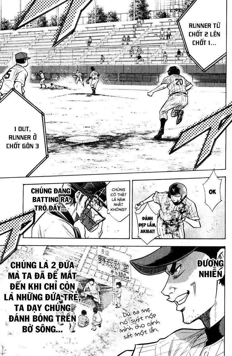 Đội Bóng Chày Siêu Đẳng 112 trang 17