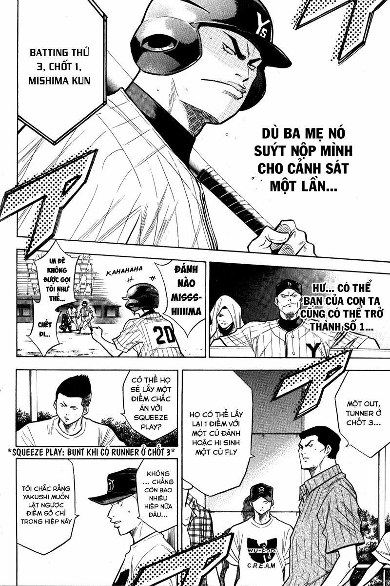 Đội Bóng Chày Siêu Đẳng 112 trang 18