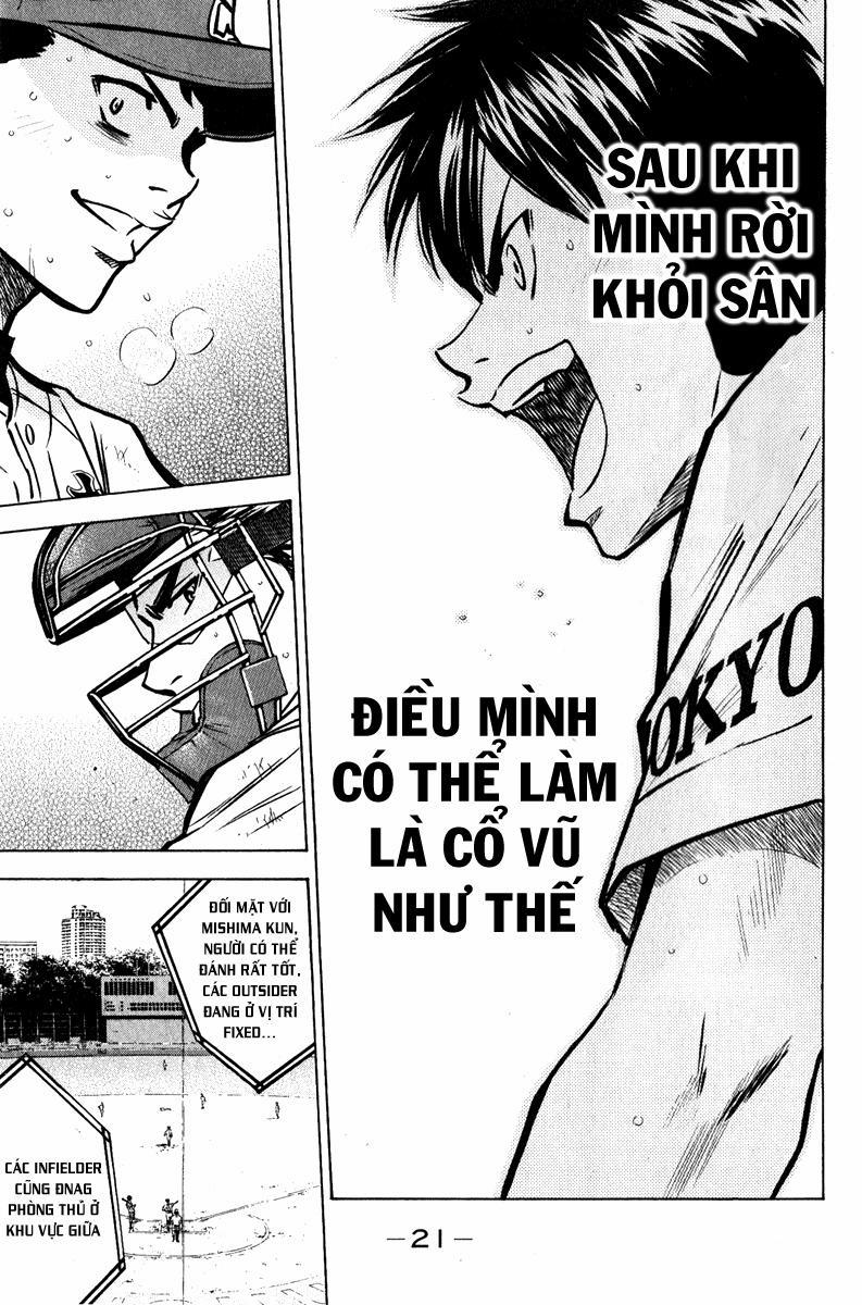 Đội Bóng Chày Siêu Đẳng 112 trang 21