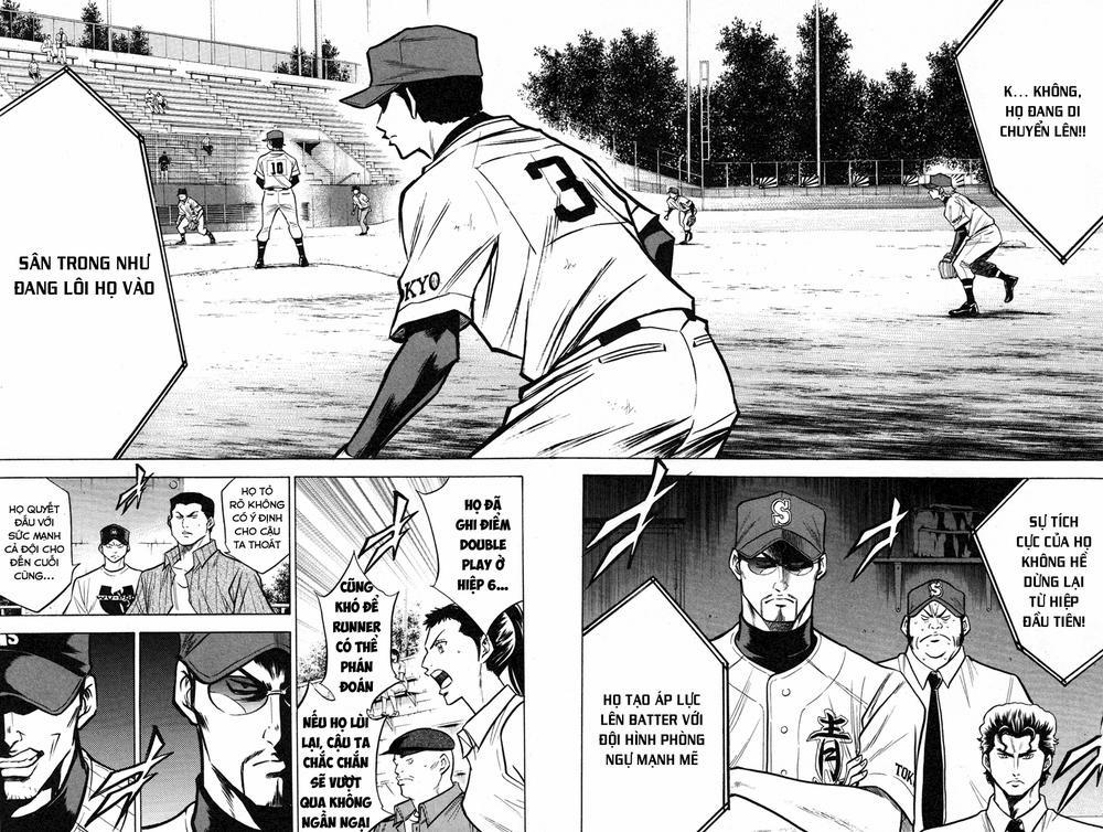 Đội Bóng Chày Siêu Đẳng 112 trang 22