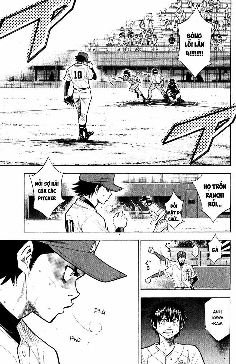 Đội Bóng Chày Siêu Đẳng 112 trang 5