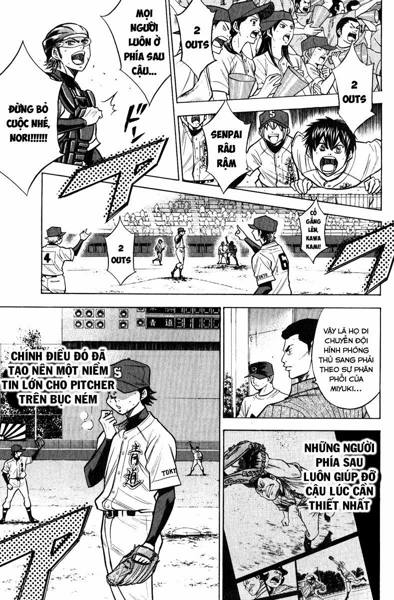 Đội Bóng Chày Siêu Đẳng 113 trang 16