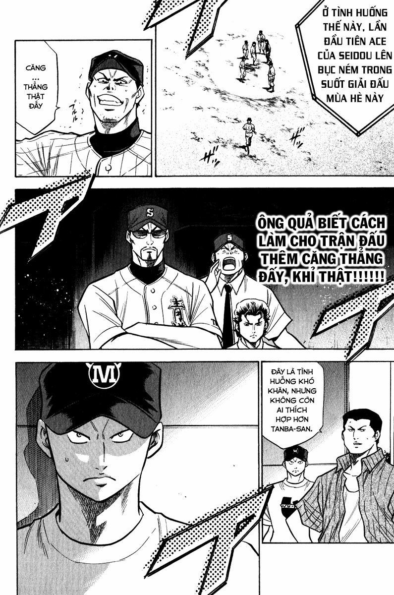 Đội Bóng Chày Siêu Đẳng 113 trang 26