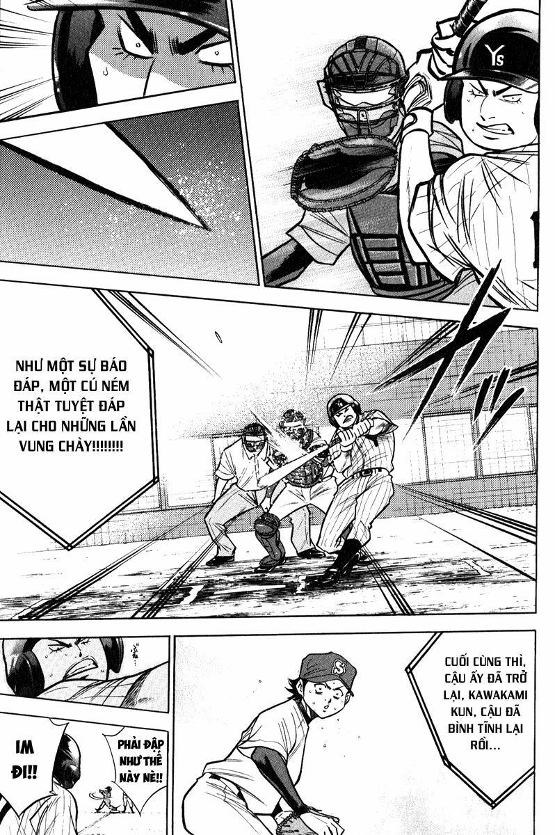 Đội Bóng Chày Siêu Đẳng 113 trang 4