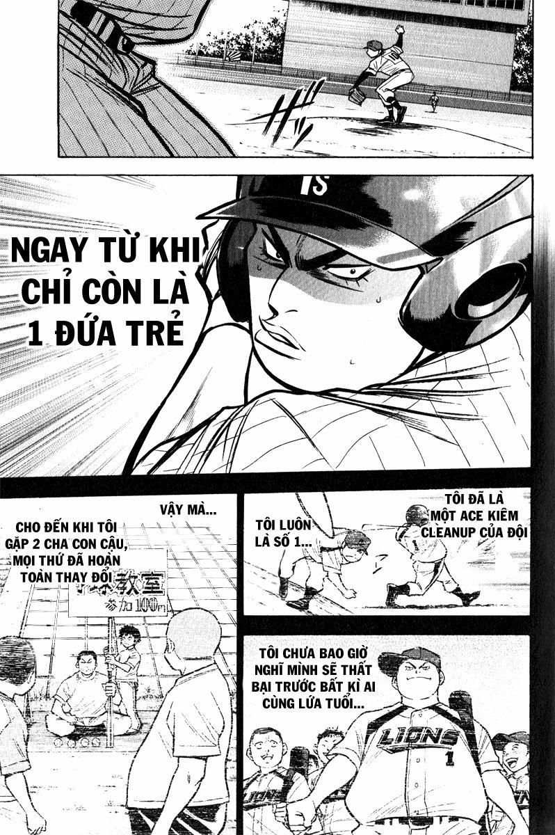 Đội Bóng Chày Siêu Đẳng 113 trang 6