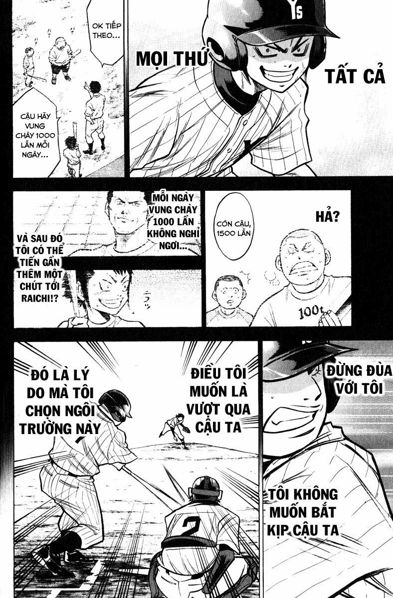 Đội Bóng Chày Siêu Đẳng 113 trang 7