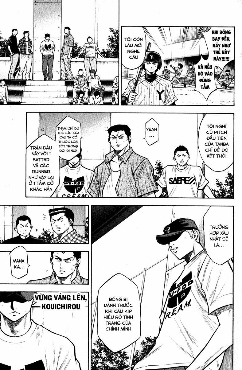 Đội Bóng Chày Siêu Đẳng 114 trang 10