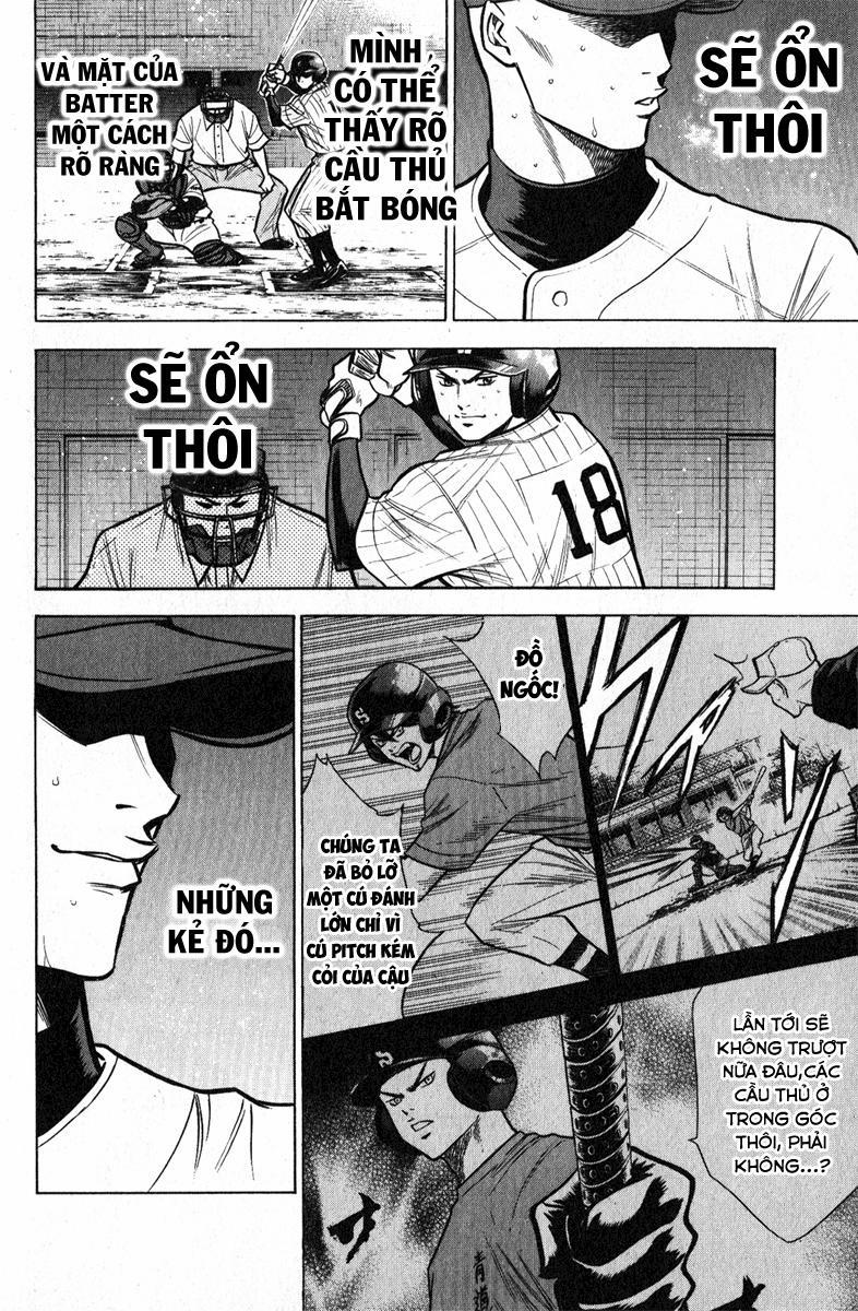 Đội Bóng Chày Siêu Đẳng 114 trang 15