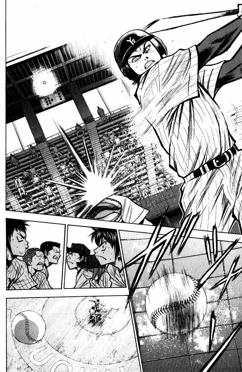 Đội Bóng Chày Siêu Đẳng 114 trang 19